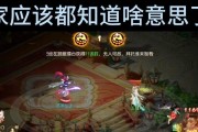 梦幻手游大唐官府角色应选择哪个孩子？