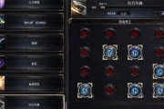 魔渊之刃残酷魔王打法有哪些？防控攻略如何一览？