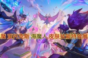 新春皮肤剑魔如何获得？获取途径有哪些？