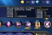 《天天炫斗咒之源获得攻略》（游戏中如何获取咒之源）