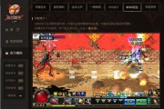 《地下城与勇士暗黑之风系列装备获得攻略》（打造最强角色）