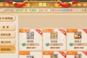 淘手游交易的暗号是什么？使用暗号有什么好处？