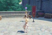 原神仙麟之章任务通关攻略（解锁仙麟之章）