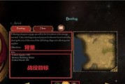 《以我叫MT十字军前哨攻略》（深入解析游戏）