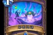 邪恶冥刻衔尾蛇如何无限刷钱？攻略步骤是什么？
