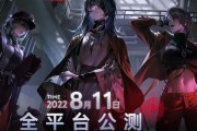 无期迷途如何提升角色服从度？有效方法有哪些？