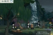 《江湖悠悠兑换码获取途径大揭秘》（快速获取游戏兑换码的几种方法）