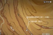 原神34圣章柱位置汇总？如何快速找到所有圣章柱？