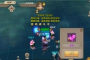 天龙八部OL（探秘游戏中的门派系统）