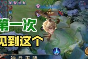 王者荣耀剪辑荣耀播报怎么弄？制作步骤是什么？