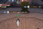 天谕手游（玩转天谕手游）