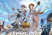 魔域口袋版最新版本更新了什么内容？