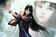 《仙剑奇侠传5》修为附加效果全面解析