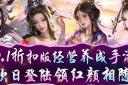 迷你世界地图删除方法是什么？删除地图后能否恢复？