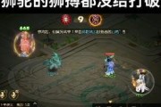 梦幻西游雷音特技点法有哪些？