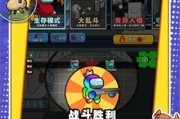 以太空杀独狼（掌握关键线索）