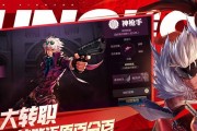 dnf手游大佬都去哪个服？哪个服务器最火爆？
