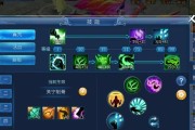 玩转《倩女幽魂手游》关宁校场，赢取丰厚奖励（精彩玩法解析）