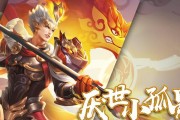 非人学园杨戟技能图鉴全解析？杨戟在游戏中的实力如何评估？