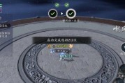 《天涯明月刀手游苍梧客栈耶律系抵打法攻略》（耶律系职业技能解析）