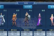 一览男医生，以凌厉角度看待以倩女幽魂手游（男医生人物属性介绍）