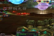 魔兽世界中平替品的获取方法是什么？有哪些替代品推荐？