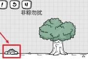 以茶叶蛋大冒险通关攻略（掌握攻略）
