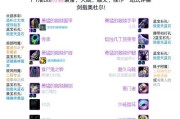 魔兽世界有哪些基本玩法？新手如何快速上手？