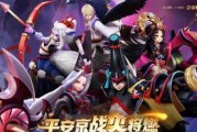 决战平安京打野通用阴阳术怎么选？哪些阴阳术组合最有效？