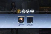 穿越火线手游如何获得HK416混世行者？攻略步骤是什么？
