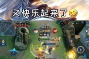 李白团战技巧有哪些？如何在团战中发挥最大作用？