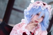 《东方梦符祭》中大小姐蕾米莉亚技能属性详解（探究蕾米莉亚的技能属性）
