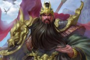 标关羽在三国杀中的角色定位是什么？如何发挥其最大优势？