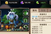 《以我叫MT2旗帜怎么运送》（玩法介绍）
