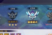 超神大陆英雄升星攻略：升星解答详解