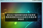以唱舞团K歌模式，游戏娱乐与社交的完美结合