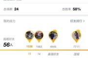 手游s9赛季射手英雄的选择有哪些？