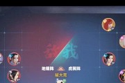 《梦幻新诛仙浮屠金刚无伤打法攻略》（轻松击败浮屠金刚）