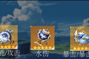 原神行秋玩法攻略（解密原神行秋玩法）