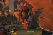 《以盗贼之海》火之心任务攻略（挑战火山）