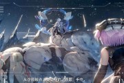 苍蓝境界五星角色雾恋的技能展示如何？她的技能有什么特点？