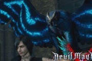 《鬼泣4特别版》（探寻维吉尔的过去与尼禄的未来）