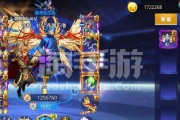 《天天炫斗布鲁技能点加点攻略》（提升实力必备）