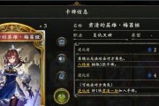 影之诗天使战士介绍？如何评价其在游戏中的表现？