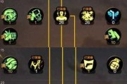 地下城PK技能中断技巧是什么？
