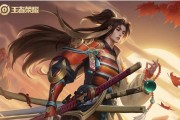 王者荣耀禁用英雄的策略是什么？