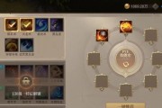 《战斗利器，握之则胜——荣耀大天使弓箭手武器特点解析》（以荣耀大天使弓箭手职业加点建议为主题的详尽分析）