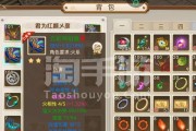 问道怎么容易变异的邀约？邀约变异的技巧是什么？