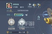 妄想山海侍从排行榜（暴力刀客、神秘法师、无敌防御）
