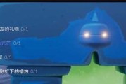 光遇云野锦鲤池冥想任务怎么完成？攻略要点是什么？